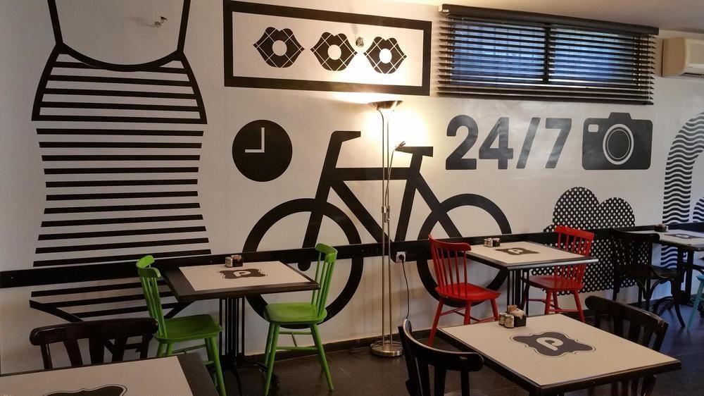 The New Port Tlv 3* Tel Aviv